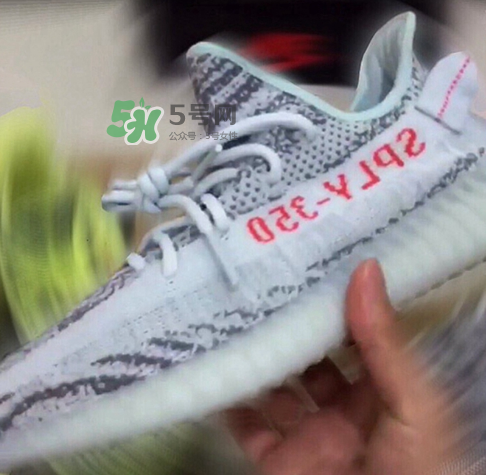 adidas yeezy boost 350 v2 blue tint什么時(shí)候發(fā)售？