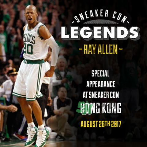 2017sneaker con香港站嘉賓有ray allen？雷阿倫出席sneaker con香港站