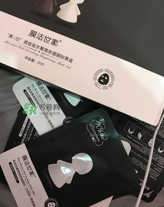 膜法世家黑白瓷娃娃面膜怎么樣？膜法世家黑白瓷娃娃面膜怎么用？