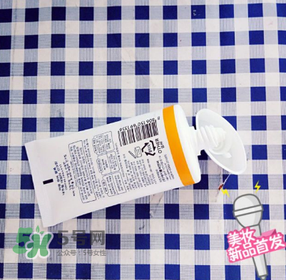 apieu防曬霜怎么用？apieu防曬霜效果好嗎？