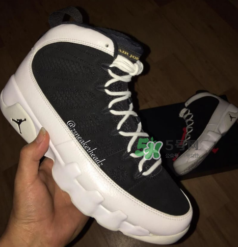 air jordan 9黑白金配色實物什么樣_什么時候發(fā)售？