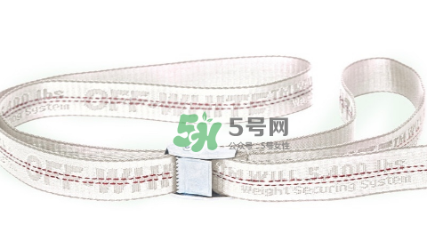 off white腰帶顏色有哪幾種？off white腰帶最新顏色介紹