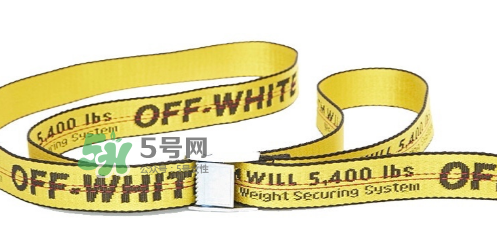 off white腰帶顏色有哪幾種？off white腰帶最新顏色介紹