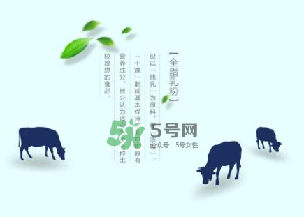 牛初乳哪種比較好？牛初乳哪個(gè)品牌的好？