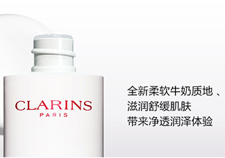 嬌韻詩(shī)牛奶水好用嗎？嬌韻詩(shī)牛奶水孕婦可以用嗎
