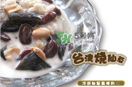 燒仙草和龜苓膏有什么不同？燒仙草和龜苓膏的區(qū)別