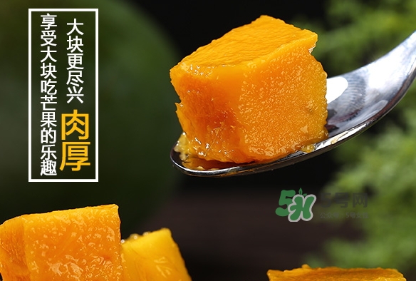 凱特芒果多少錢一斤？凱特芒果價格
