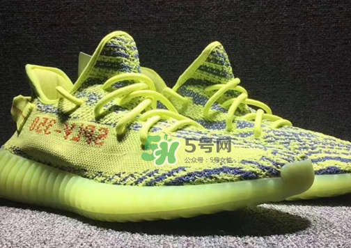 adidas yeezy boost 350 v2熒光黃椰子實(shí)物什么樣？