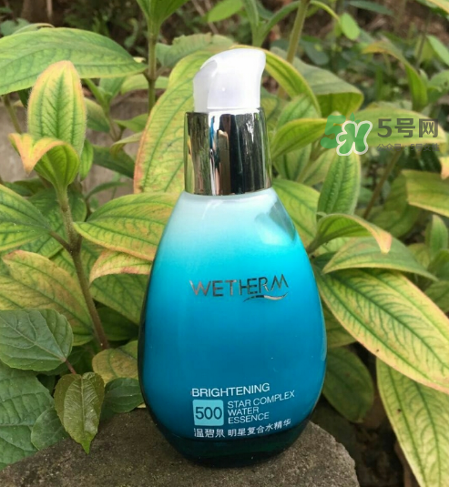 溫碧泉明星復(fù)合水精華多少錢？溫碧泉明星復(fù)合水精華價格