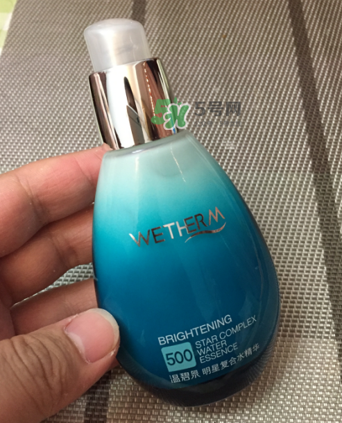 溫碧泉明星復(fù)合水精華多少錢？溫碧泉明星復(fù)合水精華價格