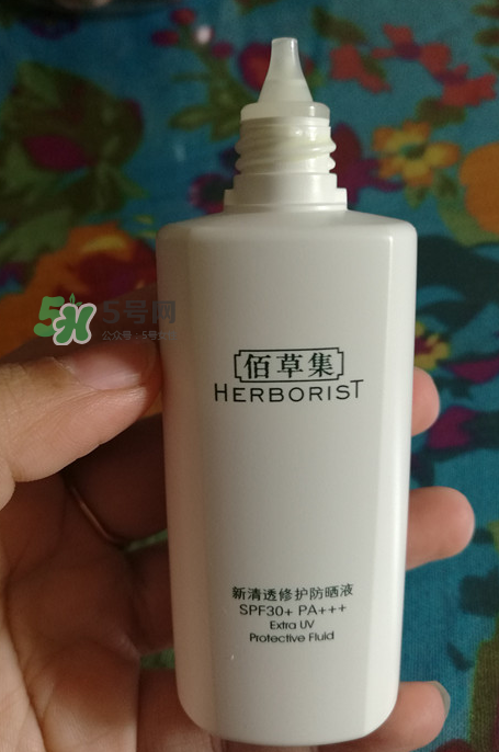 佰草集防曬乳液怎么用？佰草集防曬乳液怎么樣？
