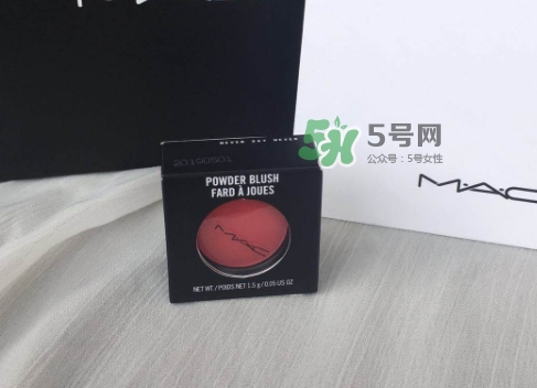 mac時(shí)尚胭脂多少錢？mac時(shí)尚胭脂怎么用？