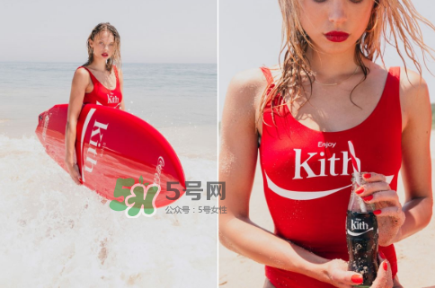 kith與cocacola2017聯(lián)名系列多少錢(qián)_在哪買(mǎi)_怎么買(mǎi)？