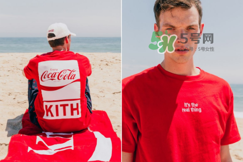 kith與cocacola2017聯(lián)名系列多少錢(qián)_在哪買(mǎi)_怎么買(mǎi)？