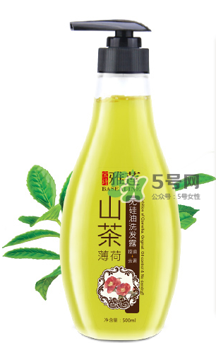 寶詩(shī)雅蓮是真的嗎？寶詩(shī)雅蓮洗發(fā)水怎么樣？