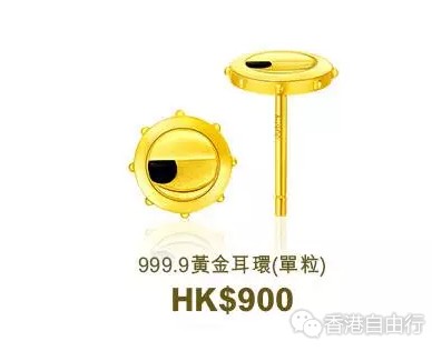 周大福小黃人系列怎么樣？2017周大福小黃人珠寶多少錢