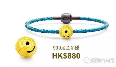 周大福小黃人系列怎么樣？2017周大福小黃人珠寶多少錢