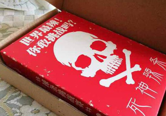 死神辣條什么做的？死神辣條辣死過人嗎