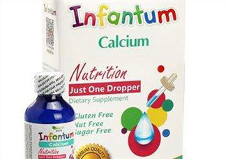 infantum嚶紛樂是什么牌子？infantum嚶紛樂是哪個國家的？