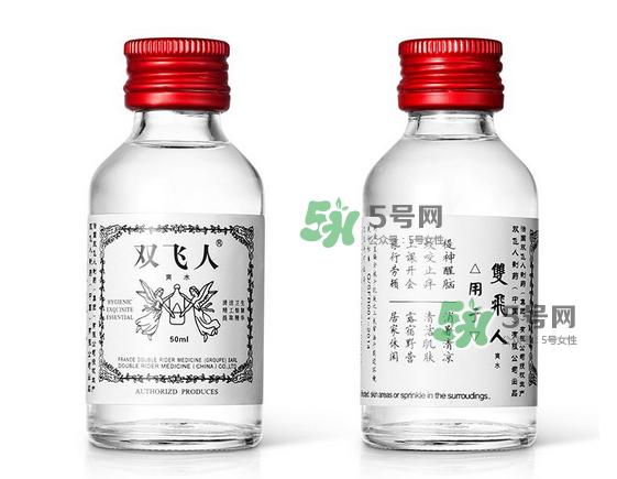 雙飛人有胃炎可以喝嗎？雙飛人胃疼可以吃嗎？