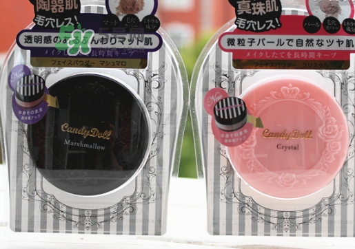 candydoll散粉怎么樣？candydoll散粉多少錢
