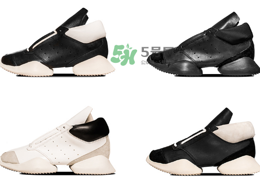 rick owens與adidas結束合作是真的嗎_為什么終止合作？