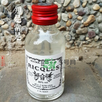 雙飛人有酒精嗎？雙飛人含酒精嗎？