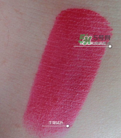 ysl208是什么顏色？ysl208適合黃皮嗎？