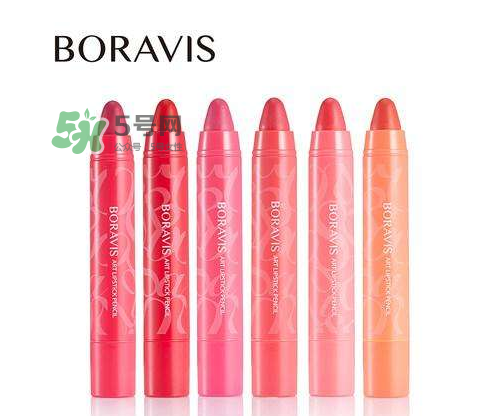 boravis柏蕊詩是哪里的_柏蕊詩是什么品牌_哪個(gè)國(guó)家的