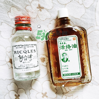 雙飛人能治牙疼嗎？牙疼能用雙飛人嗎？