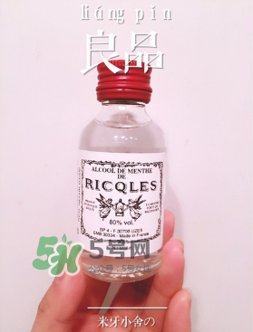 雙飛人能治牙疼嗎？牙疼能用雙飛人嗎？