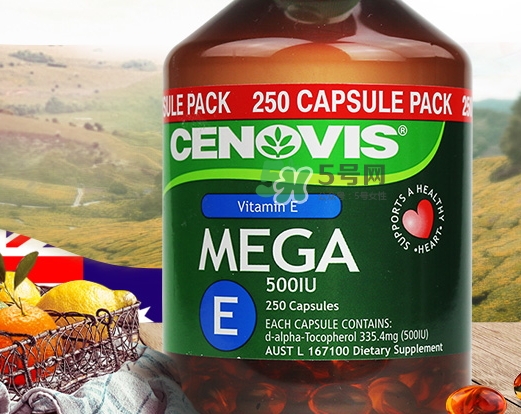 cenovis維生素e軟膠囊怎么吃？cenovis維生素e軟膠囊說明書