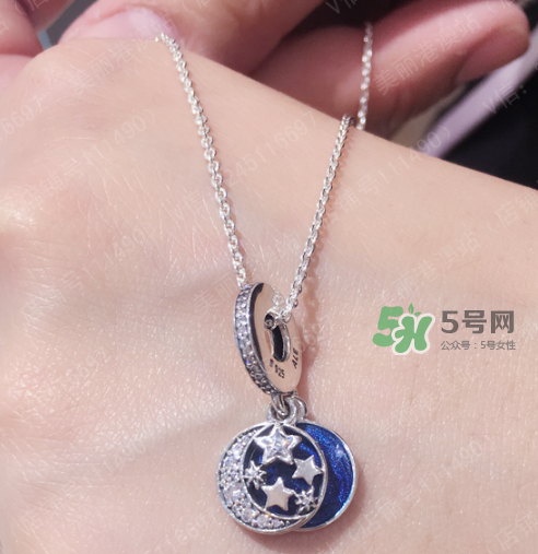 pandora復古夜空項鏈多少錢？潘多拉夜空項鏈專柜價格