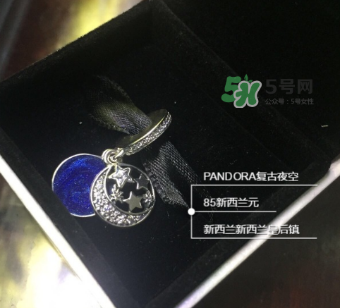 pandora復古夜空項鏈多少錢？潘多拉夜空項鏈專柜價格