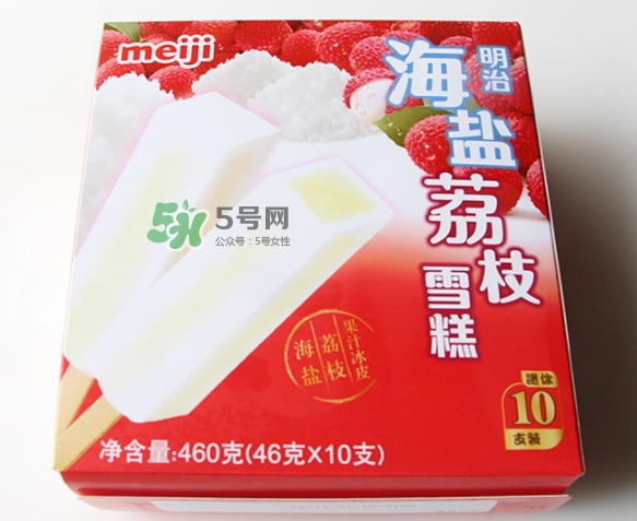 明治海鹽荔枝雪糕多少錢？明治海鹽荔枝雪糕好吃嗎？