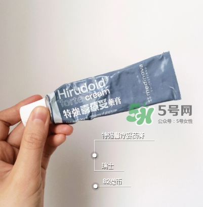 喜療妥多少錢一盒？喜療妥價(jià)格是多少？