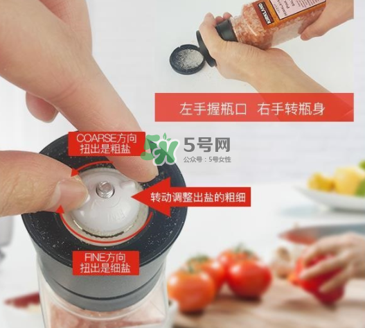 喜馬拉雅鹽含碘嗎？喜馬拉雅鹽含不含碘呢？