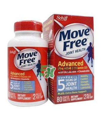 movefree維骨力怎么吃？movefree維骨力使用說明