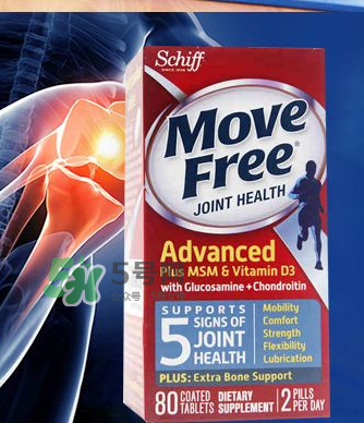 movefree維骨力怎么吃？movefree維骨力使用說明
