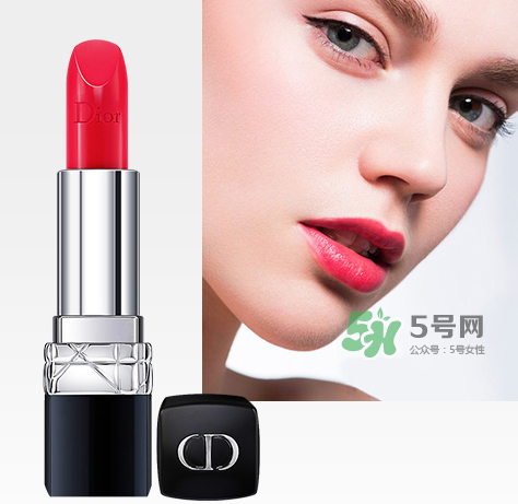 Dior迪奧2017七夕情人節(jié)香水多少錢？迪奧2017七夕情人節(jié)香水價格