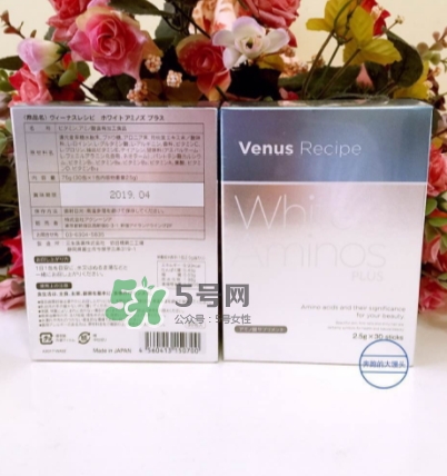ever grace白肌酸怎么喝？white aminos白肌酸說明書