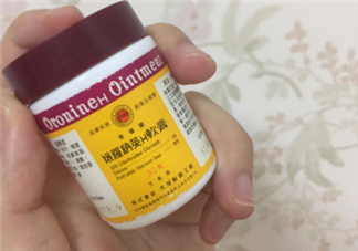 娥羅納英h軟膏可以祛痘嗎？娥羅納英h軟膏有激素嗎？