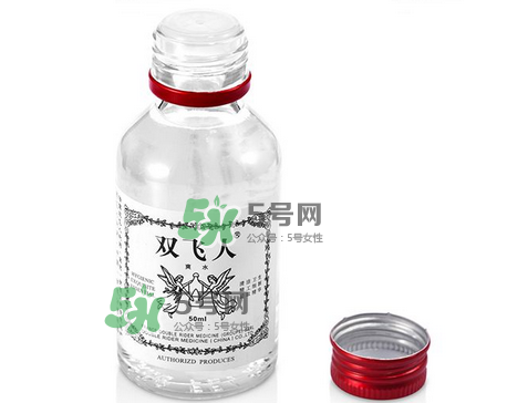 雙飛人有胃炎可以喝嗎？雙飛人胃疼可以吃嗎？