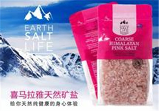 喜馬拉雅鹽好嗎？喜馬拉雅鹽怎么樣？