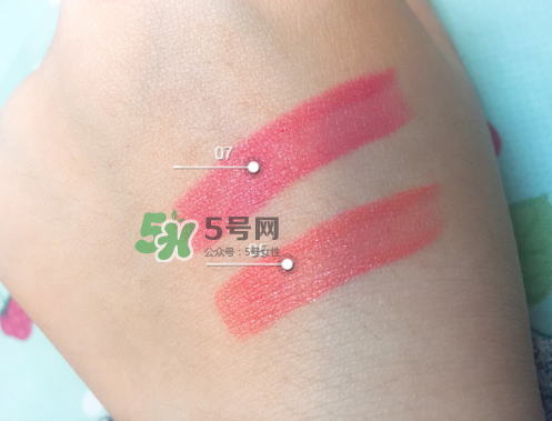 tf白管05和07哪個好看？tom ford白管05和07試色對比