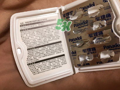 必理痛有消炎作用嗎？必理痛有什么作用？