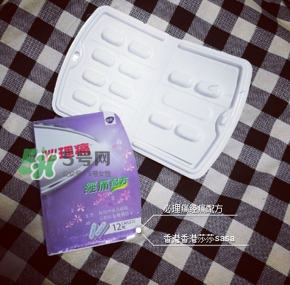 必理痛有消炎作用嗎？必理痛有什么作用？