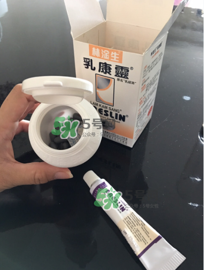 香港乳康靈效果怎么樣？香港乳康靈效果好嗎？