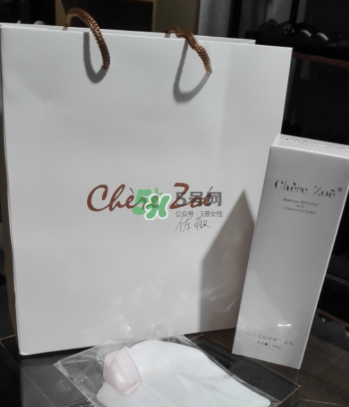 佐薇洗面奶怎么樣？佐薇潔面乳好用嗎？