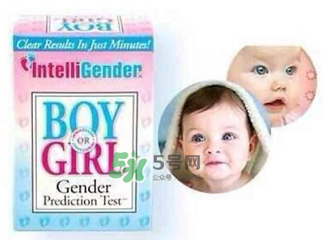 intelligender的正確用法 intelligender怎么測(cè)試性別最準(zhǔn)確？